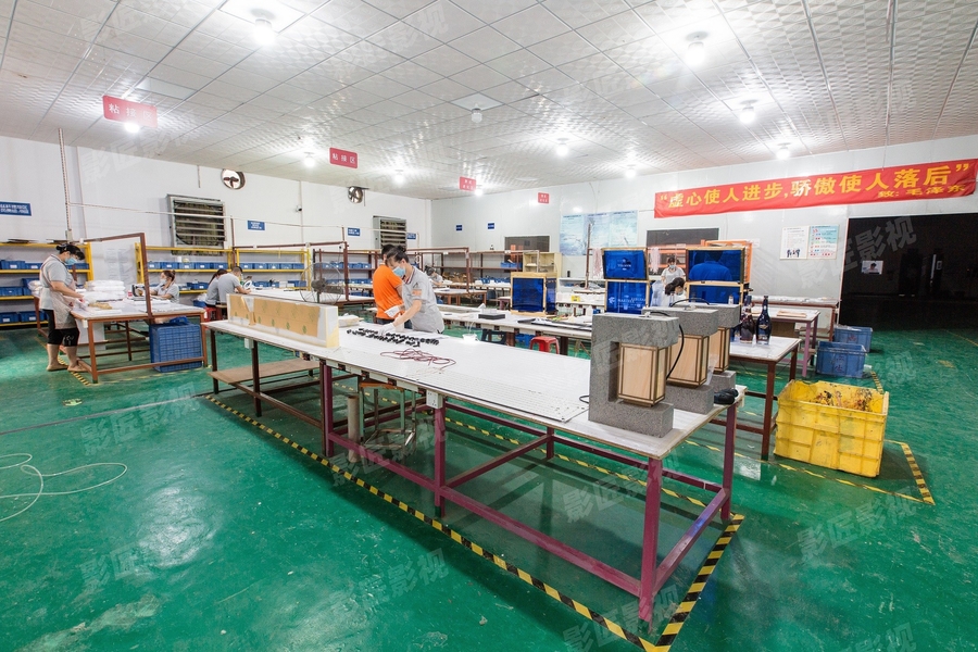 중국 Aurora Science and Technology Co., Ltd 회사 프로필